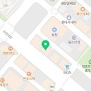 영종라이언부동산공인중개사사무소 이미지