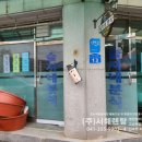 슬지네분식