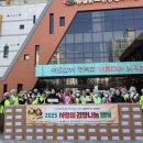 임실군노인복지관 이미지