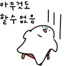 가락119안전센터 이미지