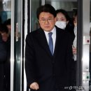 울산시장 이미지