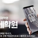 (주)스프레틱스 - 카드단말기 포스기 설치 및 관리 - 성화정보텍(주)
