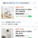 먼치캣 | 일룸 캣타워 캐스터네츠L 발판추가 후기! 7개월 먼치킨캣타워(개나리버뷰) 완성. -집사일기7