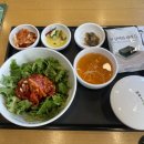 본죽&비빔밥 봉화산역점