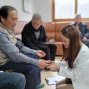 행정1리 경로당 이미지