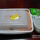 석이꽃게찜 이미지