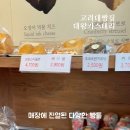 리얼생딸기우유 이미지