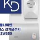 경동목장 이미지