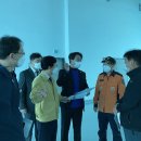 하남119안전센터 이미지