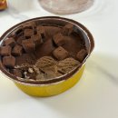 GS25 남이그린힐점 | GS25 신상 아이스크림 로로멜로 아이스생초콜릿