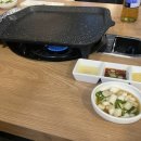 미미곱창 - 하남시 | 하남 미미곱창 내돈내산 후기 : 인생 곱창막창대창(?)