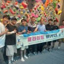 행복안전체험관 미디어투데이
