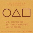 길라잡이체육관 이미지