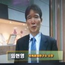 30만원짜리 ＜친일인명사전＞을 서울지역 학교에 뿌린다 이미지