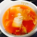 이맛에온다