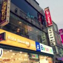 초이 수제비 이미지