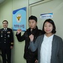 계양경찰서 이미지