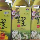 하동두리농원