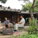 별아래 민박 이미지