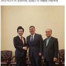 허경영 카카오 검색결과