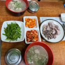 옥이국밥 - 경주시 용담로104번길 17 | 옥이국밥