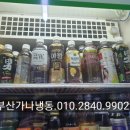 캐리어엘지유한회사 이미지