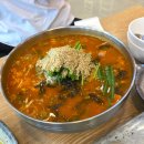 모다아울렛 | 김천 모다아울렛 아포맛집 일산칼국수 솔직후기 추천