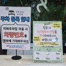 5533 | 대구 달서구 키즈카페 달토 32개월 아이랑 다녀온 내돈내산 솔직후기 (장단점 있음)