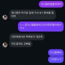 진우애드 | 이 애매함이 극도로 싫어서