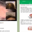 명품헤나 | 채이은 명품 헤나