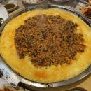 복어잡는사람들 이미지