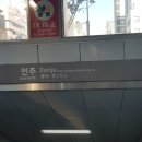 더리치모텔 이미지