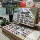 지니스안경 도담도램마을점 | 세종안경 도담동안경 지니스안경 세종도담도램마을점