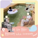 풀빌라태평 이미지