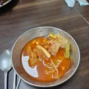 신공항한식부페 네이버블로그