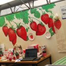 수지한우영농 | 세종 행복한 농장, 벤치마킹/ 영농창업사업단