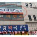 테마비뇨기과의원 네이버블로그