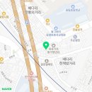 할매순대국금곡점
