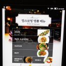 르모멍 이미지