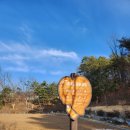 내유동문화공원 이미지