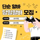 (주)엘엠에스 - 평택시 | (주)엘엠에스