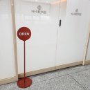 아이재한의원 이미지