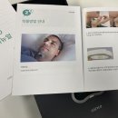 에이치에스 글로벌 이미지