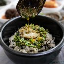 작은한끼 - 가평군 유명로 1837 | 🍚 집에서 즐기는 작은 보양식, 해담은 전복톳밥 특별한 한 끼 후기