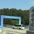 BMW 레이디스 챔피언십 2024 :: LPGA 서원힐스 갤러리 후기⛳️
