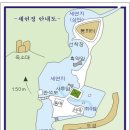 세연정 이미지