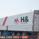 (주)통운모터스 이미지