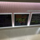 망고키즈랩타일 - 해운대구 선수촌로21번길 29 | 망고키즈랩타일