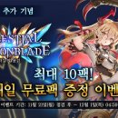 오르버스 이미지