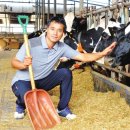 크로바축산 이미지